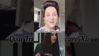 Shagufta kA French Manicure bushraansari kabhimainkabhitum [upl. by Iadahs]