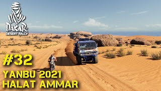 Dakar Desert Rally  Yanbu 2021 Halat Ammar  32  Tryb Professional  PL [upl. by Micki]