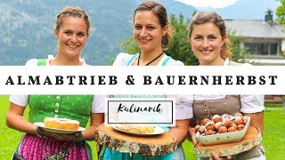 Kulinarik beim Almabtrieb amp Bauernherbst St Martin b Lofer  2017 [upl. by Lydie780]