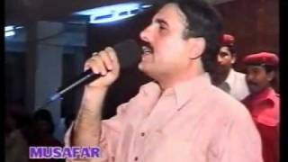 Gulzar Alam inqilabi Song M SHEHZAD MUHAMMAD ZAI PSF [upl. by Peter921]