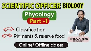 SCIENTIFIC OFFICER BIOLOGY  Phycology Part  1 Contact 9895031229 [upl. by Culbert]