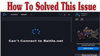 Fix quotConnection To The Blizzard Game Server Has Been Lostquot 2023 [upl. by Nad]