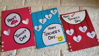 3 Teachers day card  Easy Teachers day greeting card  How to make teachers day card [upl. by Ahtibat387]