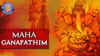 Maha Ganapatim Manasa Smarami With Lyrics  Popular Devotional Ganpati Songs  Rajshri Soul [upl. by Mayyahk]