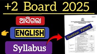 syllabus of english class 12 chse 2024 25  english question pattern chse class 12 2024 25 [upl. by Tim]