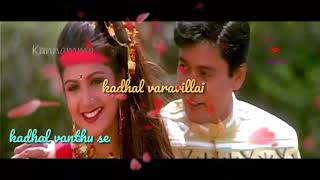 Vaarthaiyadi paartha pothu  WhatsApp status [upl. by Ysor]