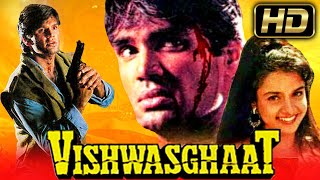 Vishwasghaat 1996  Sunil Shetty Blockbuster Action Full HD Movie  Sunil Shetty Anjali Jathar [upl. by Margarida]