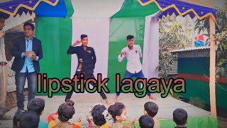 Lipstick lagaya Bangla Song Bd Mj Rimon Bd Mj Jihad [upl. by Adnat]