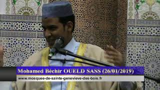 Mohamed Béchir Oueld Sass 26 01 2019 [upl. by Aitat360]