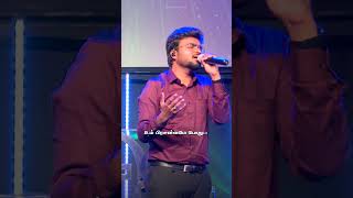 ✝️ Ummai pol en daivam 🙌 Angeppolen Daivame Tamil Version  PsJoshua Israel tamilchristiansongs [upl. by Weingarten600]