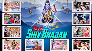 Top 10 Shiv Bhajan  Non Stop New Haryanvi Songs 2016  Devotional Songs [upl. by Ramak941]