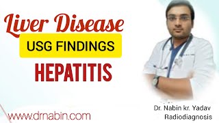 USG LIVER HEPATITIS BY Dr Nabin drnabin india ultrasound doctor internationaldoctor yt [upl. by Hoem]