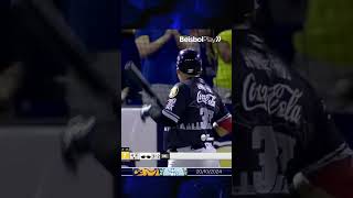 ¡GRAN DOBLE PLAY DE TUCUPITA MARCANO 🔥⚓ LVBP Venezuela Magallanes TucupitaMarcano Highlights [upl. by Romaine]