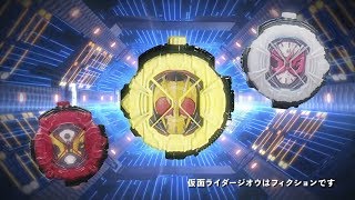 KAMEN RIDER ZIO  Ending Scene Compilation  1  49 eps [upl. by Ettennad672]