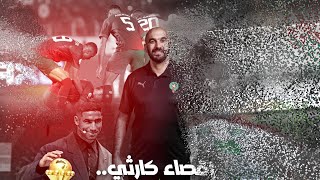 بودكاست الخاتر 107 الكان 2024  المغربجنوب إفريقيا 02┃فشل إفريقي آخر، نفس السيناريو كايتعاود [upl. by Nodarse]