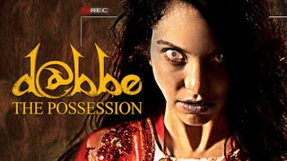 Horror Recaps  Dabbe The Possession 2013  Movie Recaps [upl. by Starbuck434]