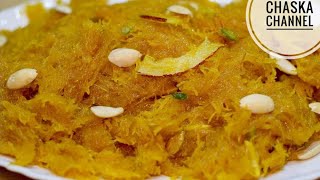 sawaiyon ka zarda recipevermicelli recipeeasy fast dessert no bakingdessert recipe simple shorts [upl. by Stanleigh]