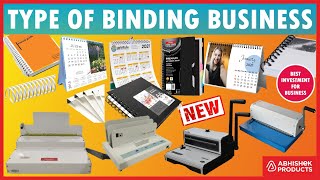 🔗 Type Of Binding Machines amp Material For Growing Your Business  Buy  AbhishekIDcom [upl. by Adal976]