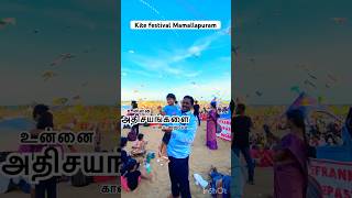 Kite festival  Mamallapuram2024…shrots [upl. by Rania]