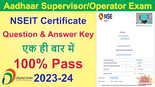 CSCVLE Aadhaar Supervisor or Operator Exam Question amp Answer Key [upl. by Milena482]