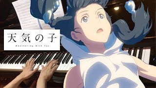 「愛にできることはまだあるかい」天気の子Tenki no Ko날씨의 아이 Teaser Music Piano Cover  Radwimps   Sheet music [upl. by Oikim514]