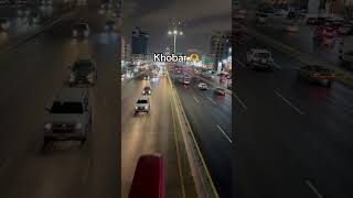 Khobar CitySaudia Arabia saudiarabia ksa khobarcity youtube roads trendingshortsvideo [upl. by Sito]