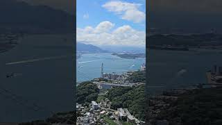 Shimonoseki Japan [upl. by Ylrebmyk794]