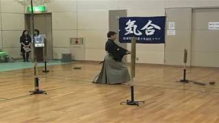 Toyama Ryu Tameshigiri Demonstration [upl. by Aihsaei]