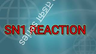 SN1 reaction in 1 minutes  most important reaction for neet [upl. by Kunkle]