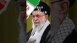 Iran ki Lalkar  Abbas Ka Nara  Dariya Hai Hamara darulhasnain irankilalkar abbaskanara [upl. by Naihtniroc]