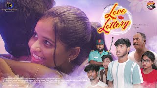 Love Lottery  Short Film  Fayas amp Nisha  Nrfm Brothers [upl. by Gula]