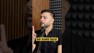 Hair Fall नहीं सिर्फ Hair Growth होगी अब Best Hair Serum to Stop Hair loss [upl. by Alexandr470]