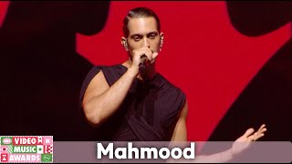 Mahmood – Soldi  Μad Video Music Awards 2024 από τη ΔΕΗ [upl. by Uis]