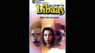 Libaas 1988  Rare Movie  Nasiruddin Shah  Shabana Azmi Raj Babbar Utpal Dutt  Trailer [upl. by Yanaton871]