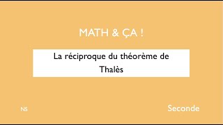 La réciproque du théorème de Thalès [upl. by Koa]