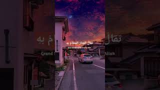 Beautiful Islamic nasheed shorts islam [upl. by Nevaed]