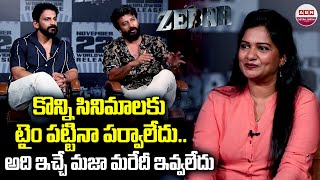 ZEBRA Movie Team Sensational Interview  Satya Dev  Daali Dhananjaya  ABN Chitrajyothy [upl. by Myrilla]