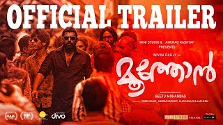 Moothon  Official Trailer  Nivin Pauly  Geetu Mohandas  MiniStudio [upl. by Pubilis]