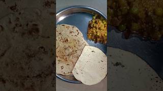 Nani ki recipe 😋💕 food foodie cooking [upl. by Haywood]