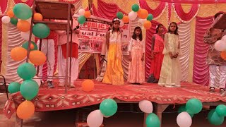 kajari a folk dance performed by student of RNT Public School on the occasion of annual function [upl. by Huberman]