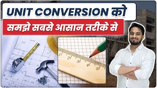 Unit Conversion को समझें आसान तरीके से   How to Convert Units  metre to cm  Meter to ft [upl. by Lupe778]