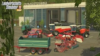 LS15 LandwirtschaftsSimulator 15 Gold  Eigener Trailer  Farming Simulator 15 Gold Edition [upl. by Bent]