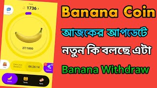 banana airdrop withdrawal banana airdrop  banana bot telegram  banana withdraw  banana coin [upl. by Frydman797]