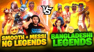 Indian B2K amp Smooth🇮🇳 Vs Bangladeshi Squad🇧🇩 Nonstop Gaming 😉 Vs Jannat Gaming 😱 Ng Abhishek [upl. by Durman]