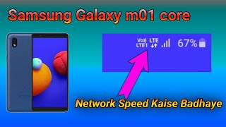 Samsung Galaxy m01 core Network Speed Kaise Badhaye [upl. by Adniroc]