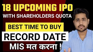 Upcoming IPOs with Shareholders Quota  Increase IPO Allotment chances  Best Upcoming IPO 2024 ipo [upl. by Asim396]