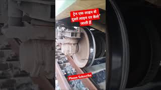 Train track changetrendingshorts trainshorts indianrailways trainvideo train irts travelvlog [upl. by Eanej]