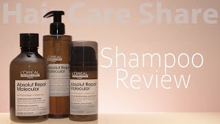 Shampoo Review Serie Expert Absolut Repair Molecular Shampoo [upl. by Weidner618]