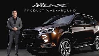 AllNew Isuzu muX  Product Walkaround [upl. by Aelc]