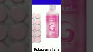 Common medicine use in hindi medicalcollegelife mbbs backbenchermedicos [upl. by Hsirrehc]